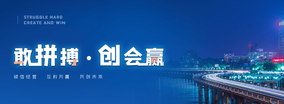 新津交通隔离护栏厂家